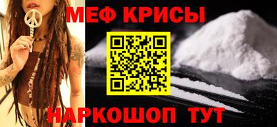 дмт Нальчик