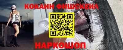 дмт Нальчик