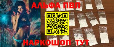 дмт Нальчик