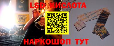 mix Можга
