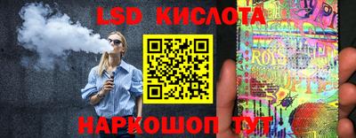 дмт Нальчик