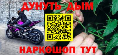 скорость mdpv Нарткала