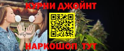 скорость mdpv Нарткала