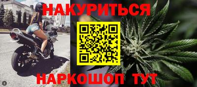 дмт Нальчик