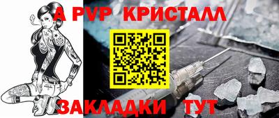 дмт Нальчик