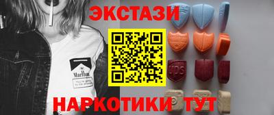 дмт Нальчик