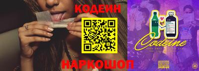 дмт Нальчик
