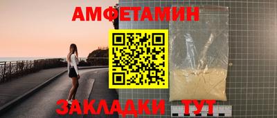 скорость mdpv Нарткала