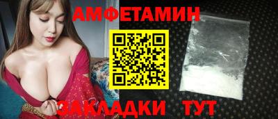 скорость mdpv Нарткала
