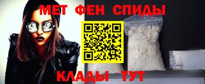 бутират Моздок