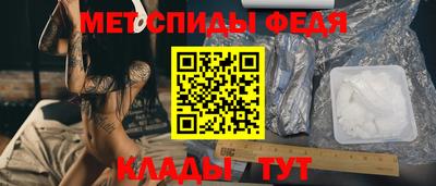 дмт Нальчик