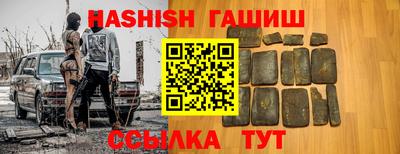 дмт Нальчик