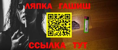 дмт Нальчик