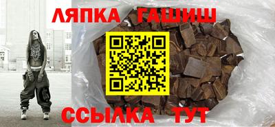 дмт Нальчик